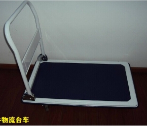 物流臺(tái)車